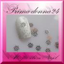 ca. 30 Einleger Eiskristall Schneeflocke Metal Sticker(Eis 02 Silber)